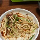 연신내 꼬꼬닭한마리 - 연신내 닭한마리 맛집 칼국수사리추가