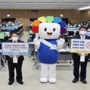 충북인삼협동조합