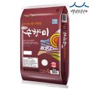 명성3호 이미지