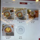 여행은 휴게소 들리는 맛이죠~고양휴게소 문산방향