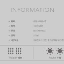 쁘띠호텔 이미지