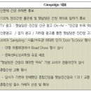 햇살정신과