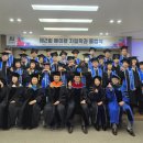 의료법인 믿음의료재단 이미지