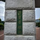 진접중학교 이미지