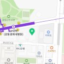 기파랑문해원강동고덕학원