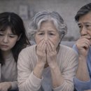 치매, 알면 이길 수 있다 | 치매, 생각보다 많이 달라졌습니다 — 두려워하지 않아도 되는 이유