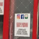 짜장볶는아빠 | 성서계대맛집 대구신당동맛집 짜장볶는아빠