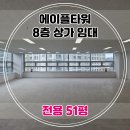 정대균공인중개사사무소 네이버블로그