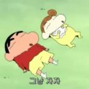 이너멜 이미지