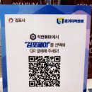 이승미샵 이미지
