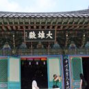 동춘강변가든 이미지