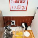 봉자당 이미지