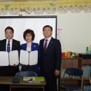 해솔방재