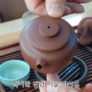 지유명차 이미지
