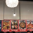 리얼후라이(중동점) 이미지