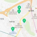 동구릉로80번길 네이버블로그