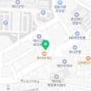 예산베스트신경외과의원 네이버블로그
