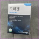 염산 | 명인 트라조돈염산염정 25mg 복용 후 변화와 실제 경험담