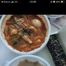 유외숙김밥연어집 이미지