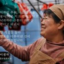 홍주발효식품