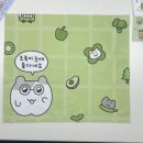 부일다방 | 왜요 제가 부일페에서 지갑 털린 사람으로 보여요 ? 그렇담 정답