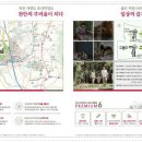 농협(청수행정타운) 이미지