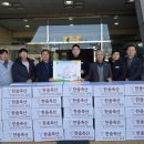 원호축산 경남신문