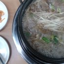 서낭당근린공원 이미지