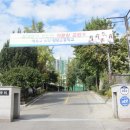 청량고등학교 이미지