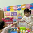 베스킨
