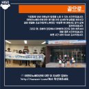 태원기업