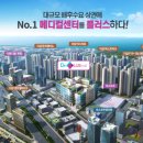 플러스내과영상의학과의원 이미지