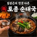국