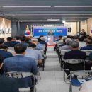 합천체육관 이미지