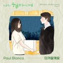 블랑코스튜디오 이미지
