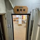 플라비 홍대점