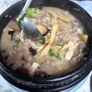 풍년삼계탕식당 이미지