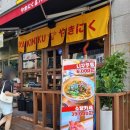 야끼니꾸소량계양 | [계양구청술집] 일본감성의 분위기좋은 야끼니꾸소량 계양구청점 후기