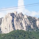 도봉산경로당