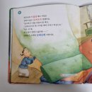 키움북스 - NEW세이펜 통통 전래동화