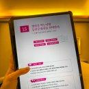 베니키아호텔 서산 | 서산 베니키아 호텔 가족 투숙 후기 (주차 객실 컨디션 배달팁)