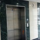 신창1차아파트 이미지