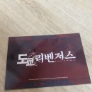 조은트레이딩 이미지