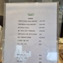 해븐리카페 네이버블로그