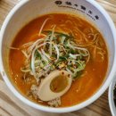 정씨공방