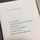 행복만들기 이미지