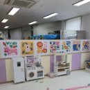 장유3동 행정복지센터 이미지