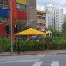 그늘막43 이미지