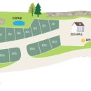 국민여가 캠핌장 이미지