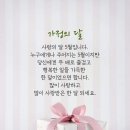한국자살예방전남센터 이미지